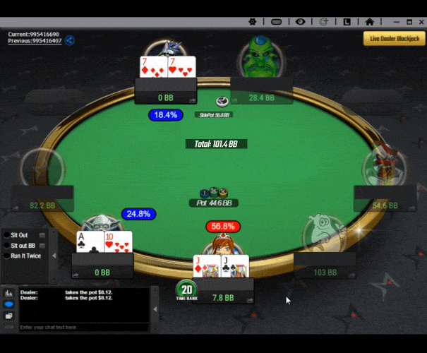 пример работы страховки Play It Safe за столом PokerKing